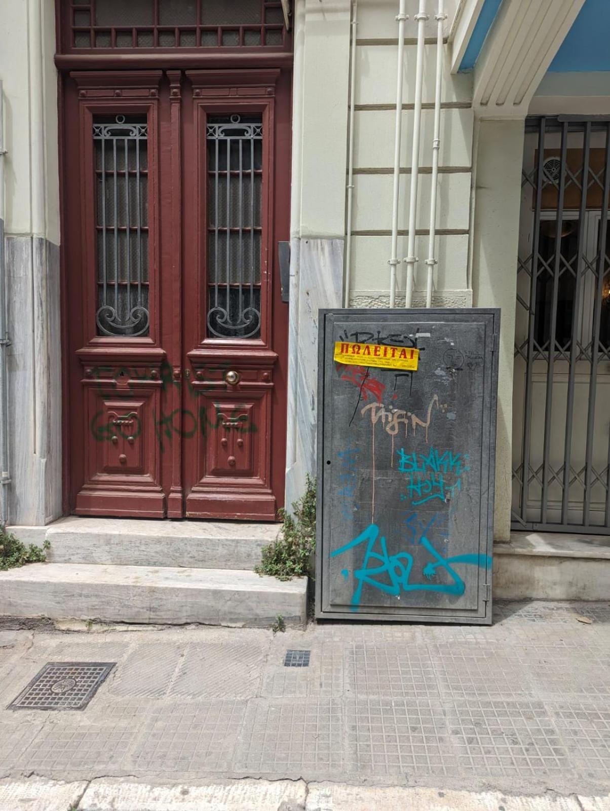 Apartment Beautiful Neo-classic In Exarchia *